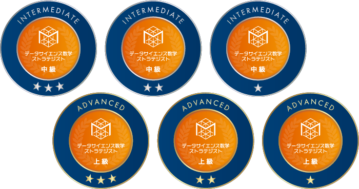 open badge